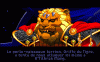 Wc2frenchpatch02.gif