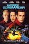 Wing Commander Movie DVD