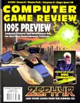 ComputerGameReview-August1994_0000t.jpg