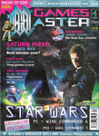 GamesMaster-Issue41-April1996-Covert.jpg