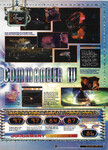 GamesMaster-Issue41-April1996-Page055t.jpg