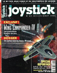 Joystick062-Page001july-august1995t.jpg
