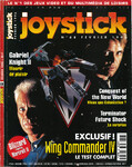 Joystick068-Page001feb1996t.jpg
