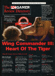 PC_Gamer_UK_15_Feb_1995_Page_031t.jpg