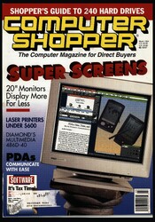 computershopper_march1994_1t.jpg