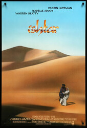 ishtar-poster-1t.jpg
