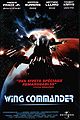 Wing commander french movie poster1.jpg